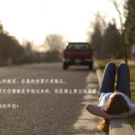 香港澳门珠海旅游攻略